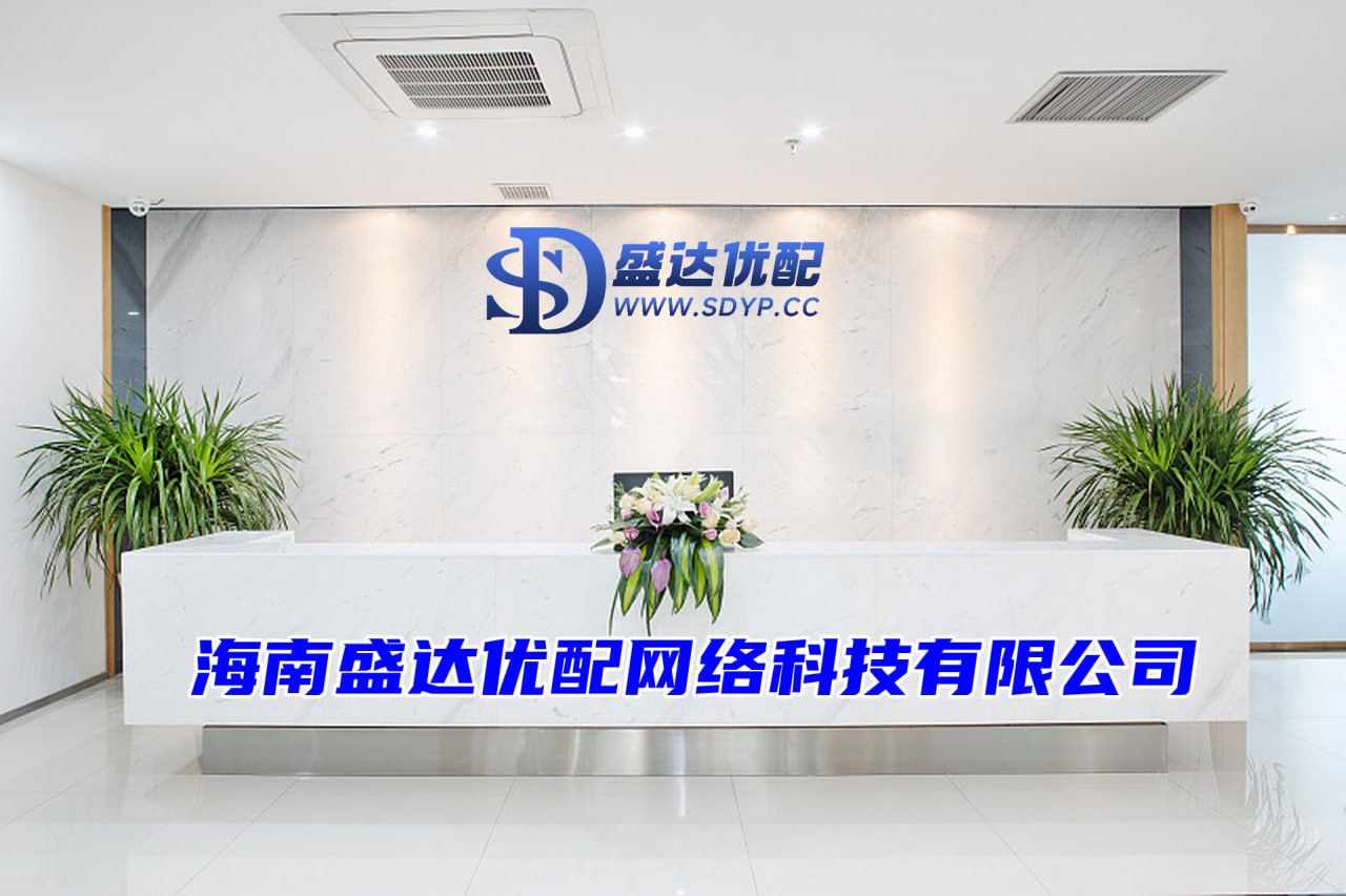 亚金配资-炒股配资平台网-我要配资-实盘配资网站